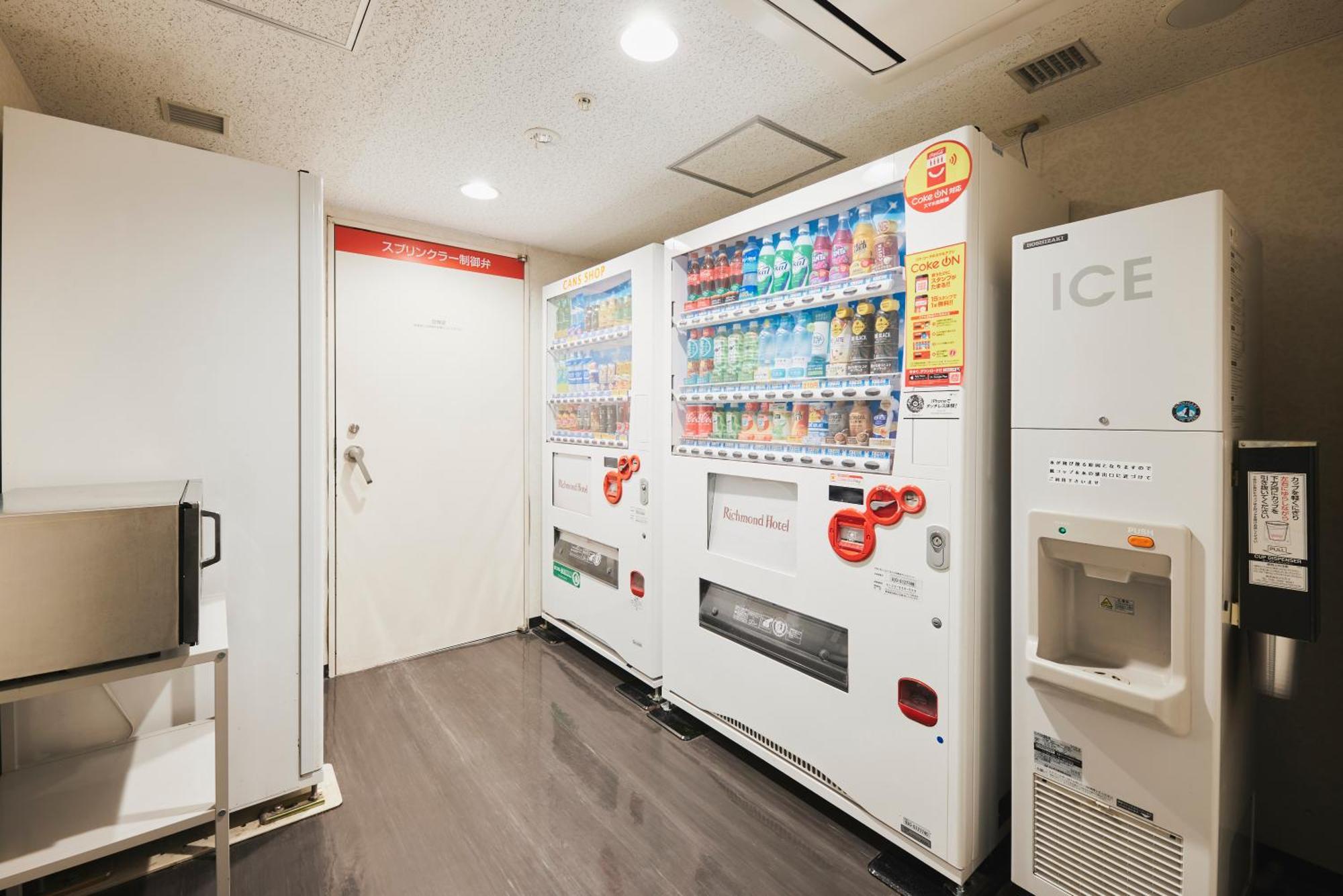 Richmond Shianbashi 3* Nagasaki
