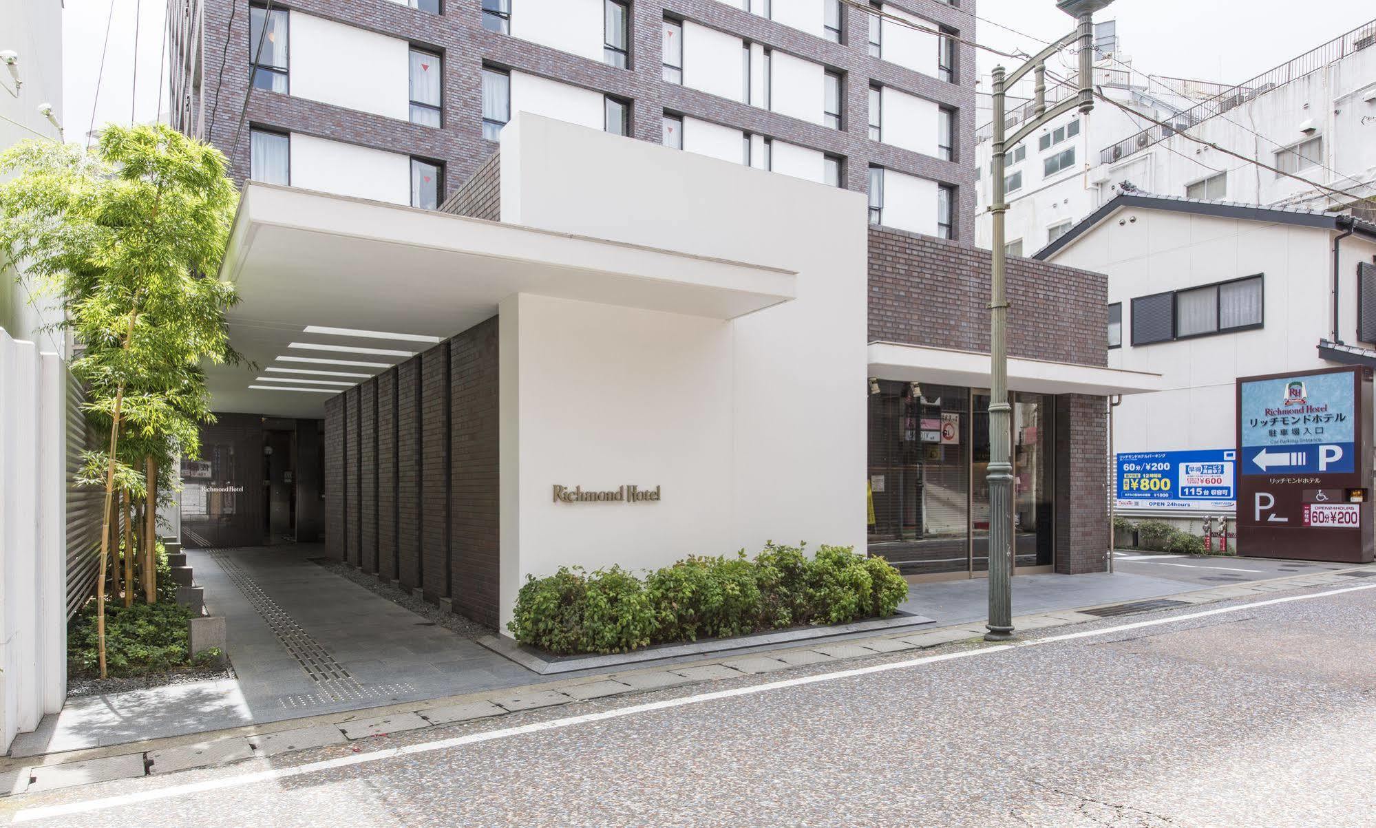 Hotel Richmond Shianbashi Nagasaki