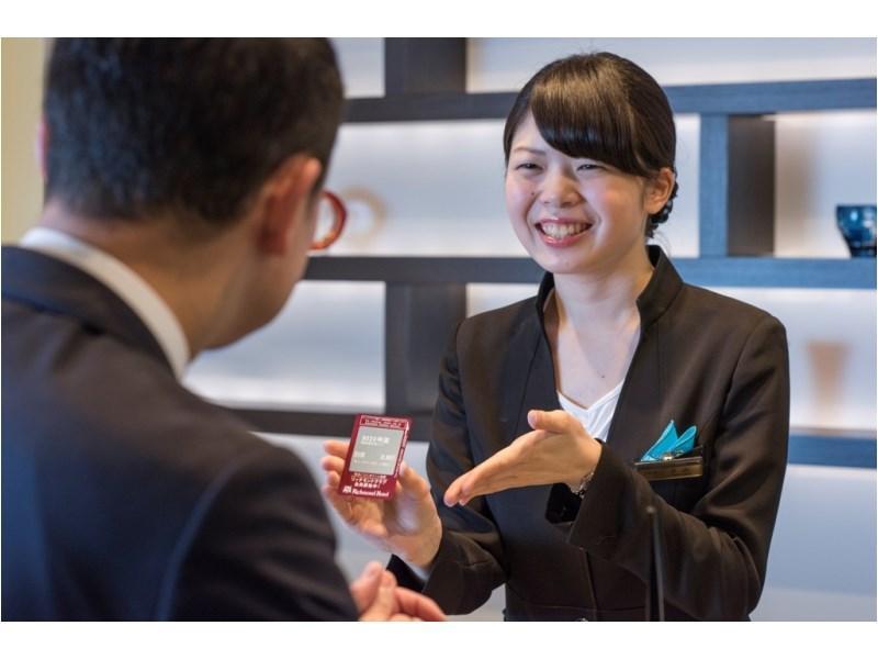 长崎思案桥里士满酒店 3* 长崎