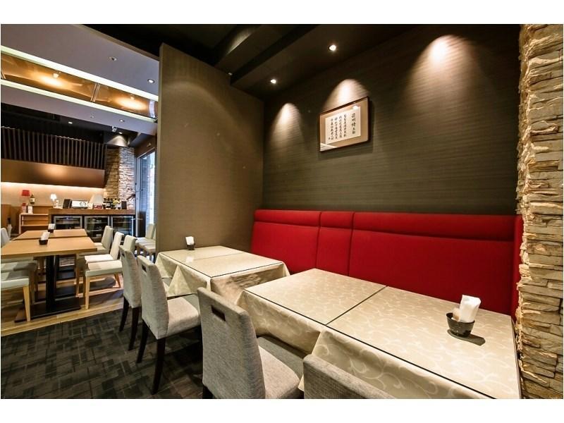 长崎思案桥里士满酒店 酒店 长崎