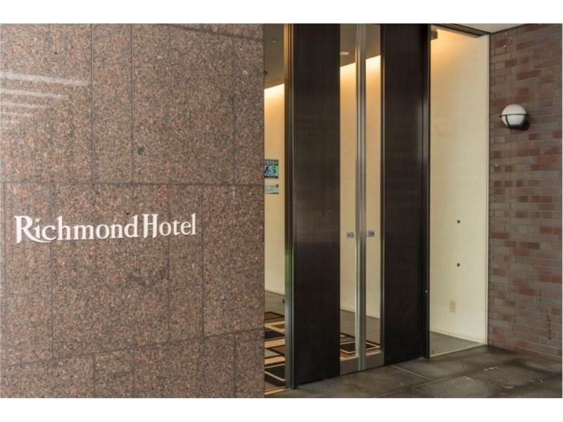Richmond Shianbashi Hotel Nagasaki